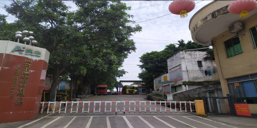 图片1(1)